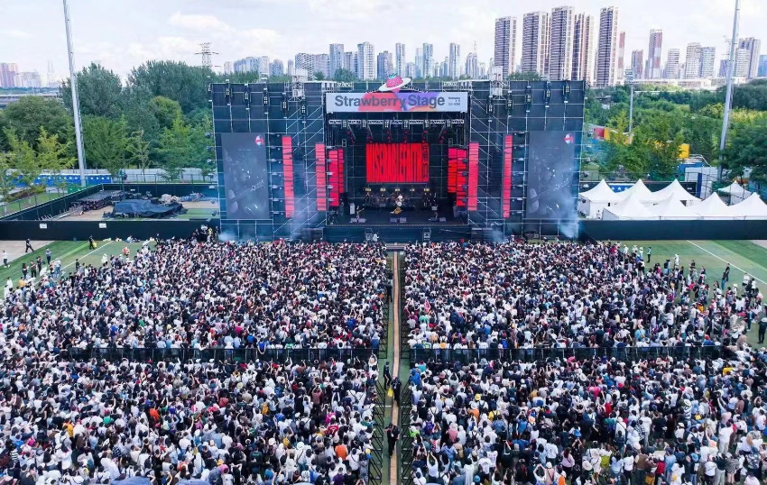 以“活”文化“火”赛事 促“热”消费 ——沈阳市和平区推进文体旅融合发展