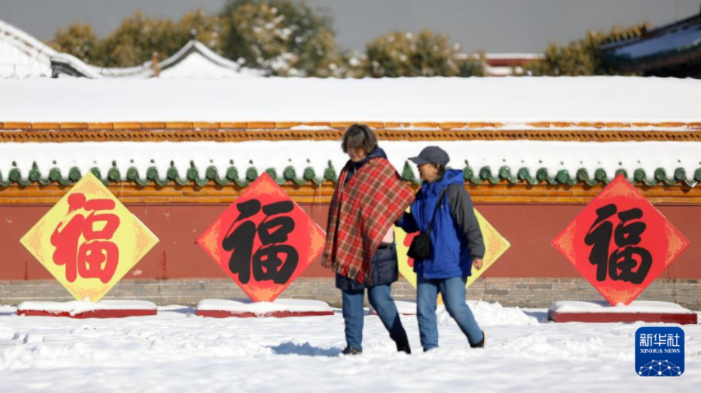 沈阳故宫迎初雪