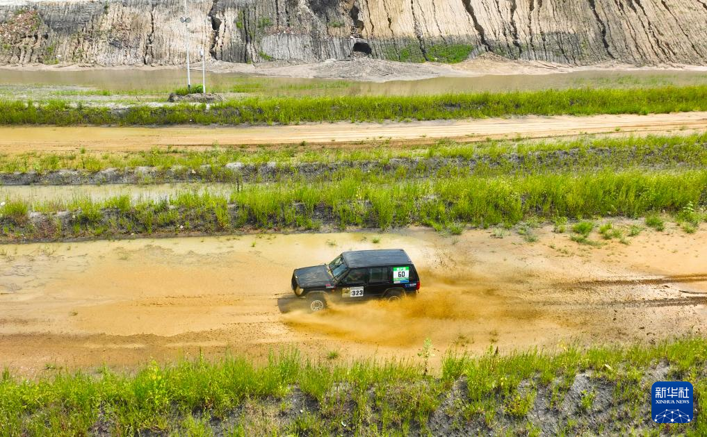 废弃矿坑变赛道 再现新活力-近年