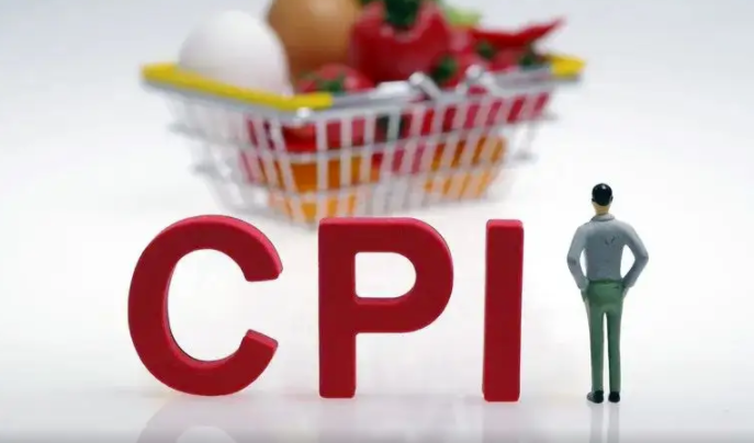 上半年辽宁CPI同比上涨1.7%