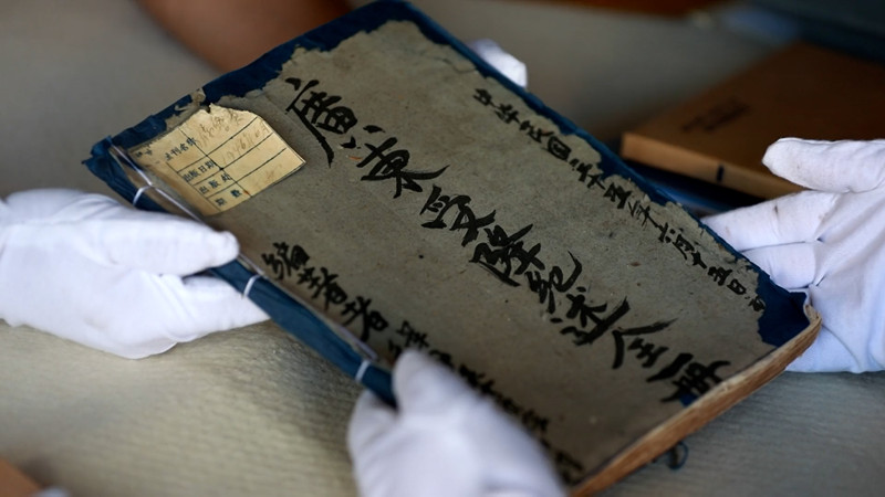 收藏家展示侵华日军在广东投降珍贵史料